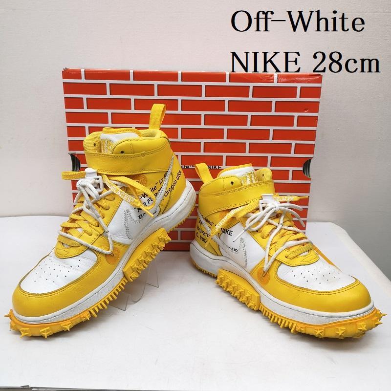 NIKE（ナイキ） Off-White Air Force 1 Mid SP LTHR White and Varsity