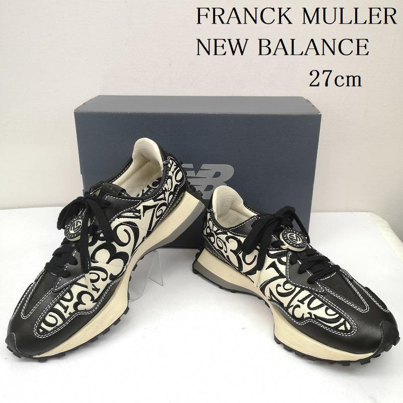 ニューバランス Franck Muller MS327FMD フランクミュラー スニーカー