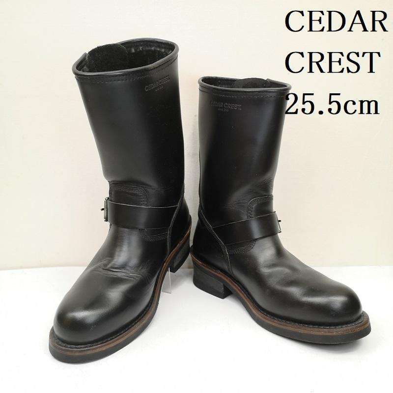 セダークレスト エンジニア ブーツ CC-1531 25.5cm 50149815