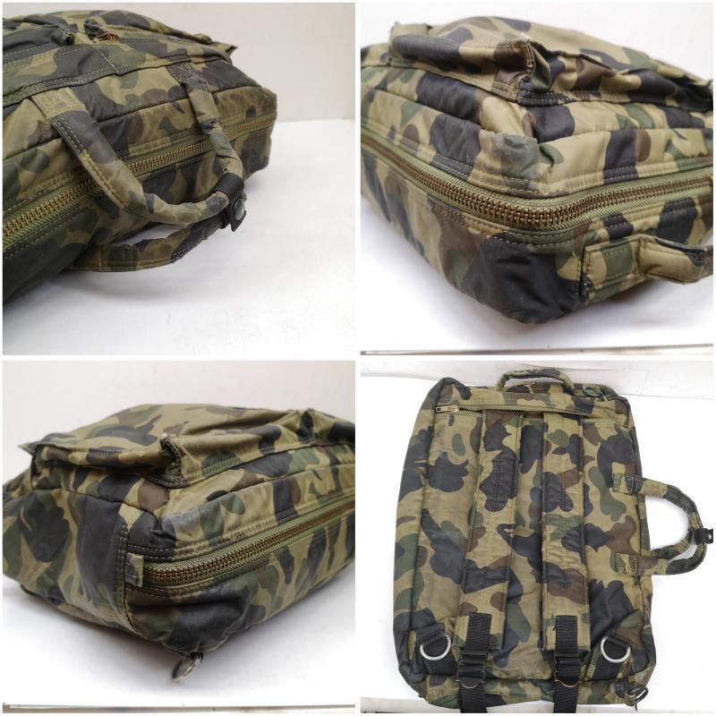 APE×PORTER 1st camo 3WAY ブリーフケース　　リュック A BATHING APE（アベイシングエイプ） PORTER 1st CAMO 3WAY タンカー