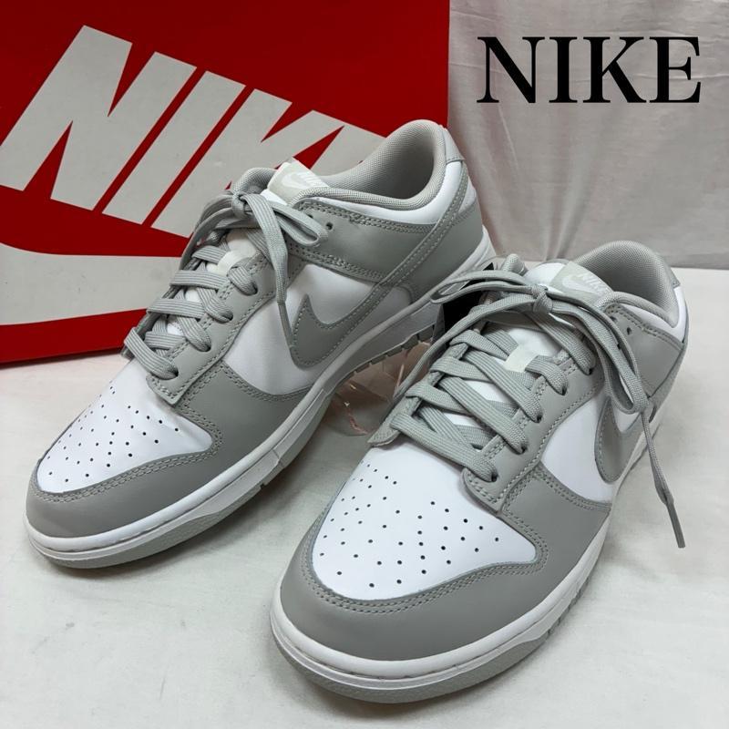 NIKE（ナイキ） DUNK LOW RETRO Grey Fog ダンク ロー レトロ DD1391