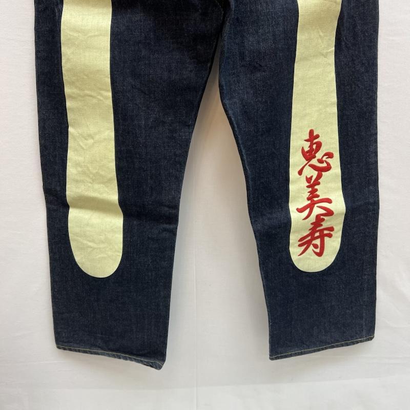 エヴィス 20周年記念 大黒 カモメ 刺繍 デニムパンツ 36インチ