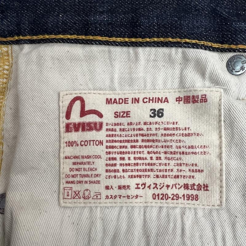 エヴィス 20周年記念 大黒 カモメ 刺繍 デニムパンツ 36インチ