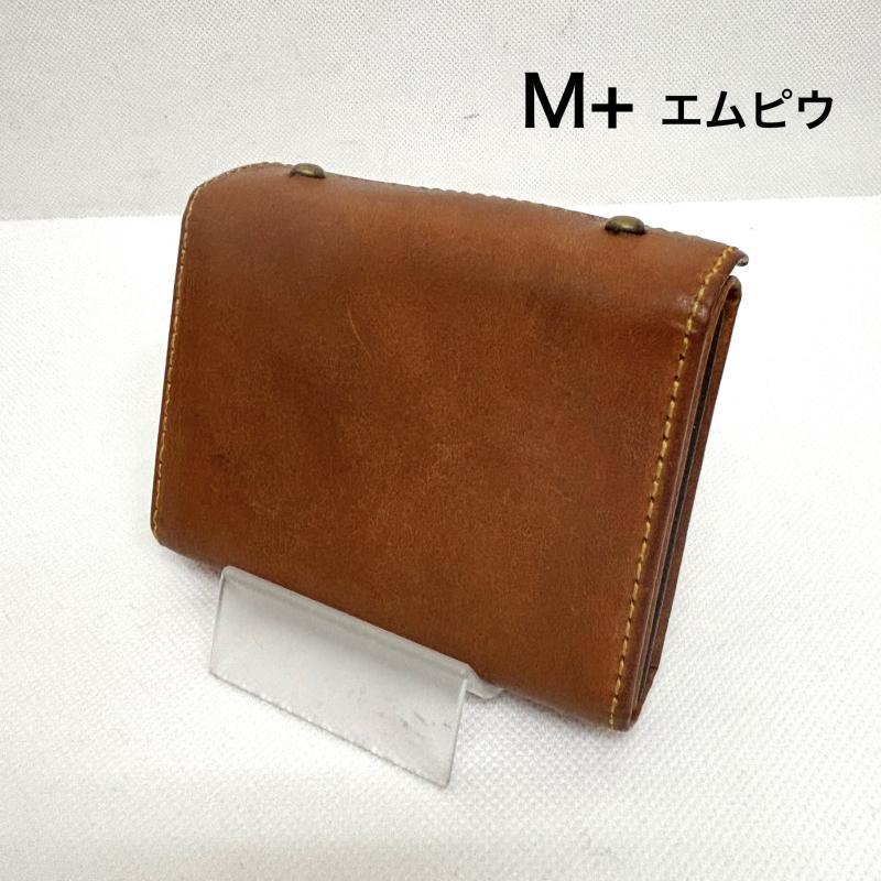 エムピウ 財布 ミッレフォッリエII P25 レザーウォレット 表記無し