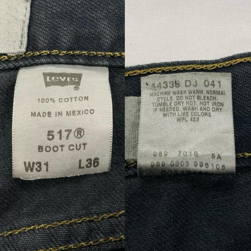 リーバイス 517 ブーツカット ジーンズ メキシコ製 リメイク ダメージ