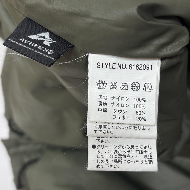 アヴィレックス 616091 フード取り外し可 ナイロン ダウン ジャケット 