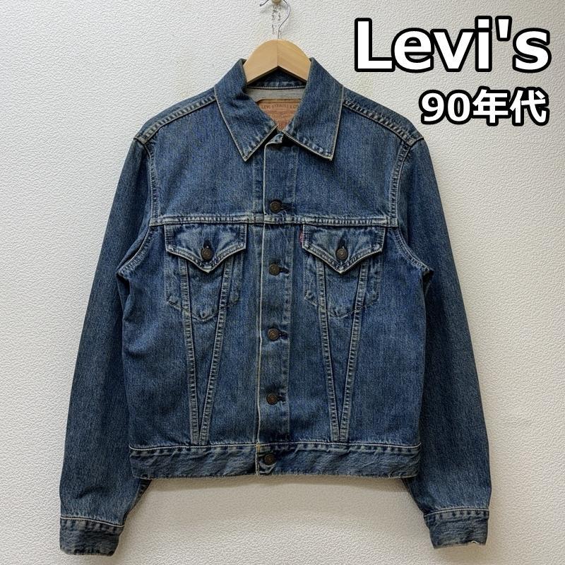 リーバイス 94年 ビンテージ 日本製 71557-0208 ボタン裏J30 ビッグE 