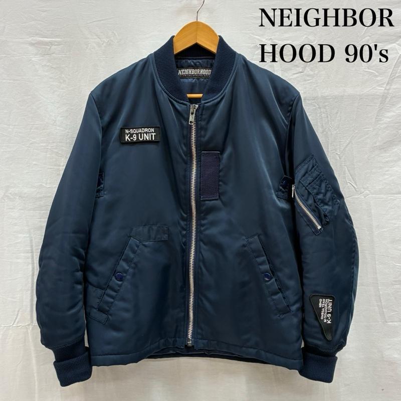 MA-1 フライトジャケット　MA-1ビンテージ　ネイビー　90s ma-1 ネイバーフッド 90s 初期 K-9 UNIT ボンバー フライトジャケット MA-1