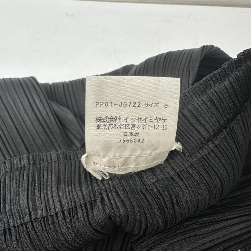 【美品】 プリーツプリーズ サイドライン ギザギザカット スカート 黒 1 プリーツプリーズ ISSEY MIYAKE サイド ライン プリーツ スカート PP01