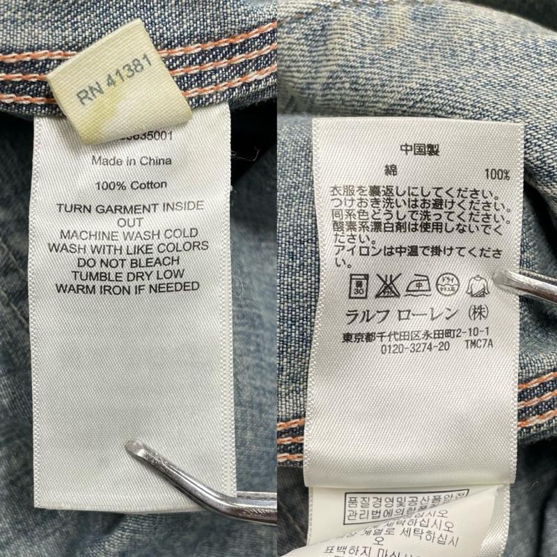 デニム アンド サプライ RALPH LAUREN ラルフローレン カバーオール