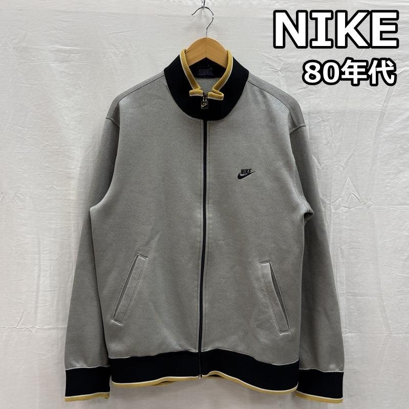 NIKE（ナイキ） 80年代 ビンテージ 紺タグ 日本製 ナイロン ジャージー