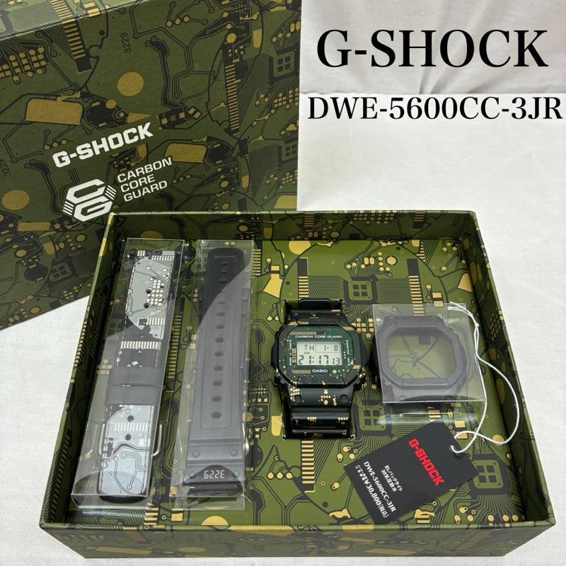 カシオG-SHOCK DWE-5600CC-3JR PWB カーボンコアガード 楽天市場】CASIO G-SHOCK カシオ Gショック DWE-5600CC-3JR 腕時計