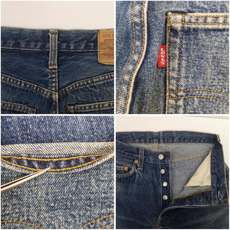 リーバイス 90s 92年 110周年 501 スモールe 赤耳 デニム パンツ USA