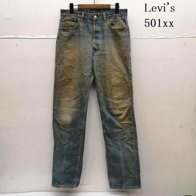 リーバイス 80s 90s 501xx ボタン裏 522 デニム パンツ USA製 35インチ