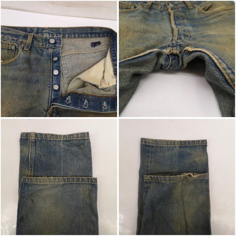 リーバイス 80s 90s 501xx ボタン裏 522 デニム パンツ USA製 35インチ 