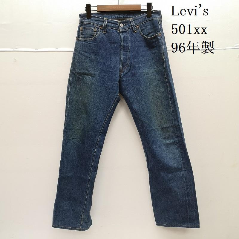 リーバイス 501xx 復刻 レプリカ BIGE 赤耳 501 ボタン裏 555