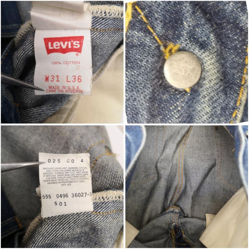 リーバイス 501xx 復刻 レプリカ BIGE 赤耳 501 ボタン裏 555