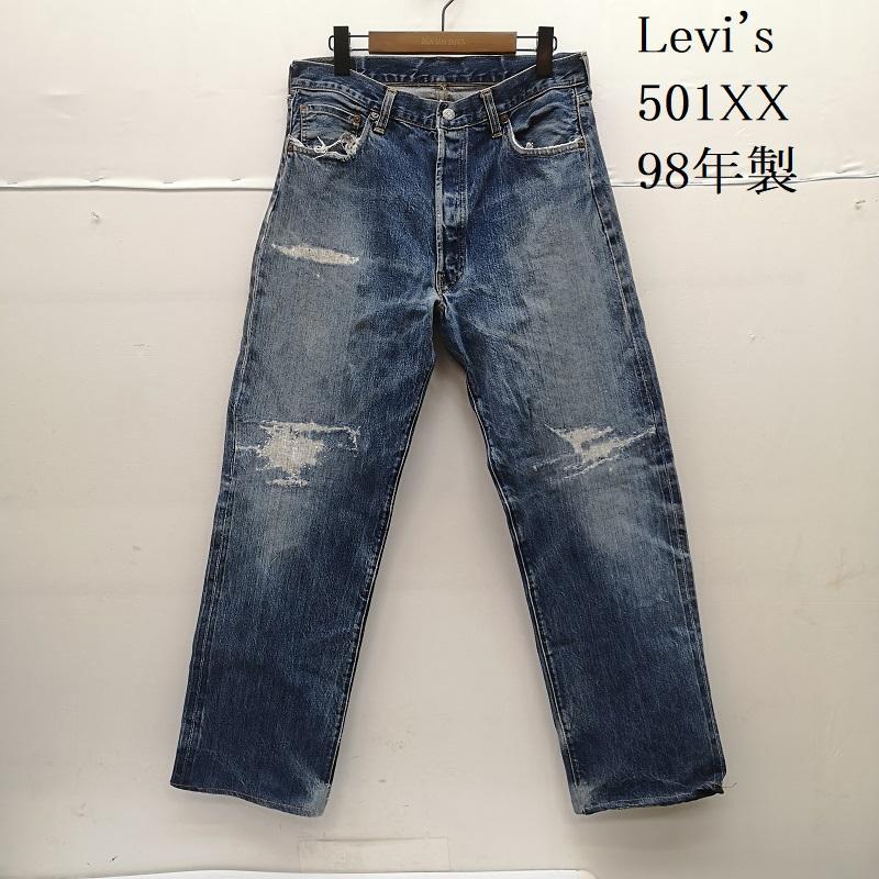 リーバイス 90S 501XX 55モデル 98年製 ボタン裏 555 ボタンフライ