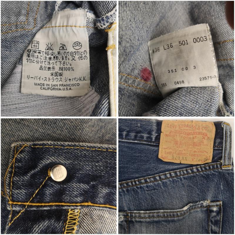 リーバイス 90S 501XX 55モデル 98年製 ボタン裏 555 ボタンフライ