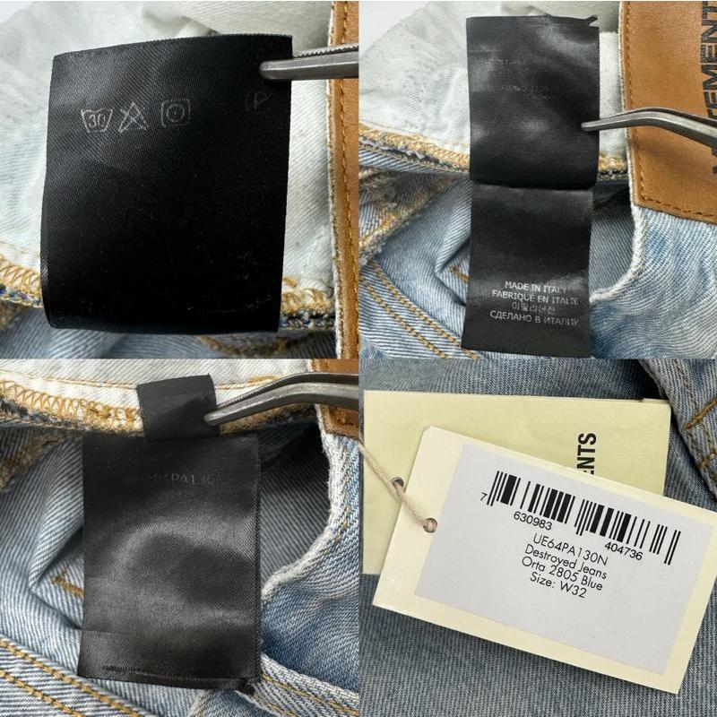 ヴェトモン 24SS BIG SHAPE DENIM PANTS ビッグ シェイプ ワイド