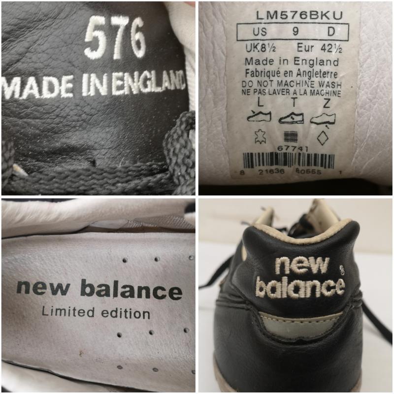 ニューバランス UK製 LIMITED EDITION LM576 BKU オールレザー