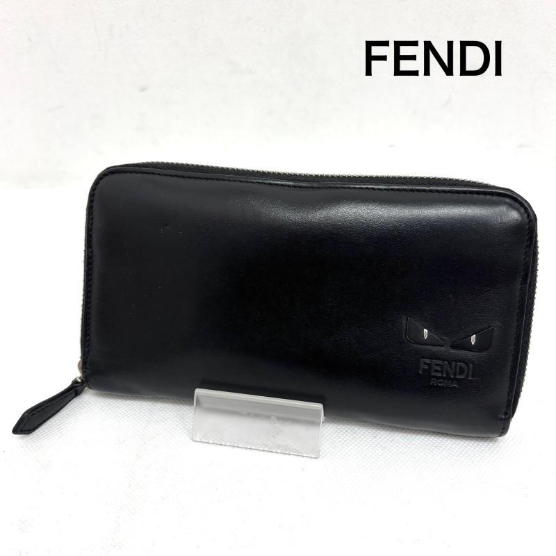 FENDI フェンディ バグズアイ モンスター 長財布 フェンディ バグズアイ モンスター ラウンドファスナー ロング