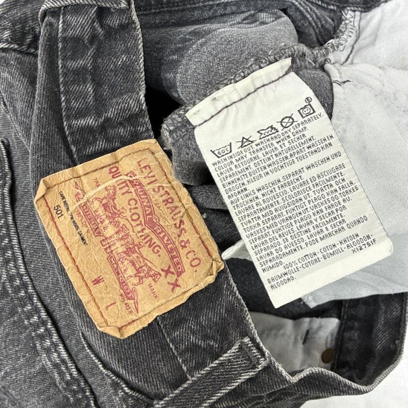 リーバイス 501-0185 MADE IN USA 90s 1993年製 ボタン裏524 後染め