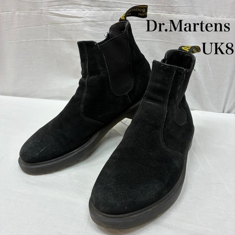ドクターマーチン 2976 スエード サイドゴア チェルシー ブーツ UK：8