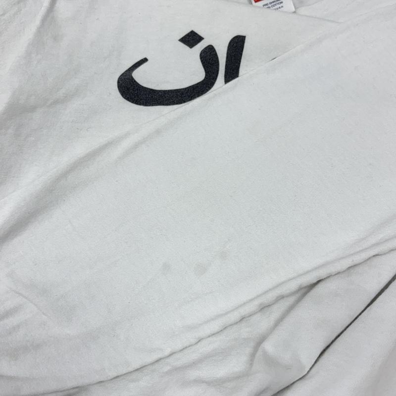 Supreme ホワイト アラビア語ロゴ 長袖カットソー シュプリーム Arabic Logo アラビア語 ロゴ クルーネック ロンT 長袖 T