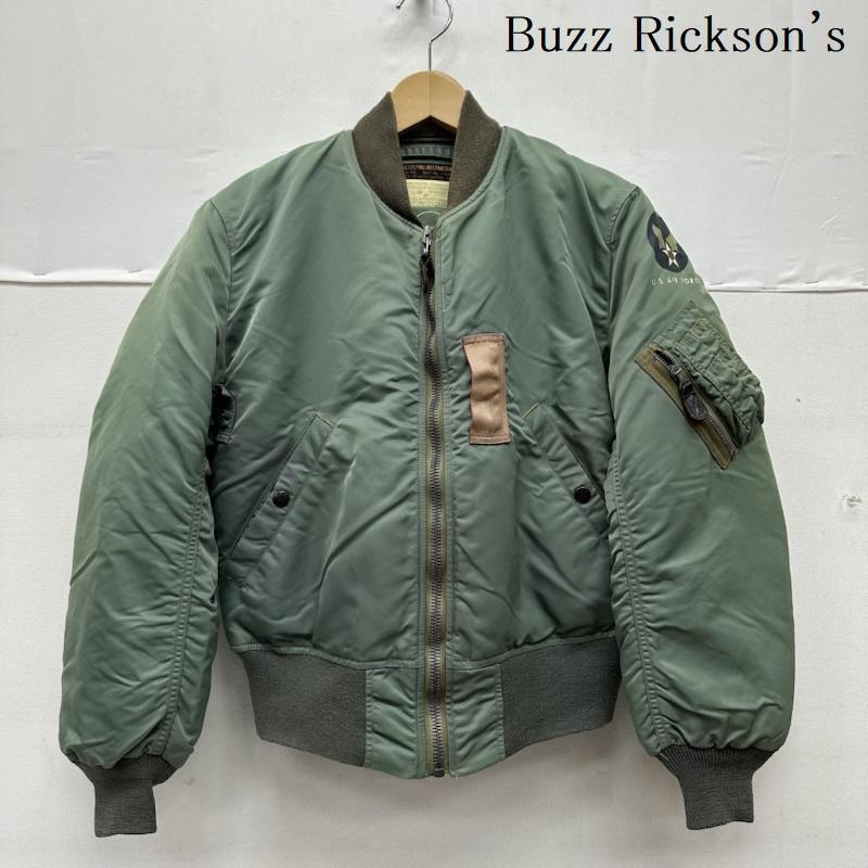 1957 米軍実物 USAF オリジナル MA-1 B-15D MOD 36 1957 米軍実物 USAF オリジナル MA-1 B-15D MOD 36 - メルカリ