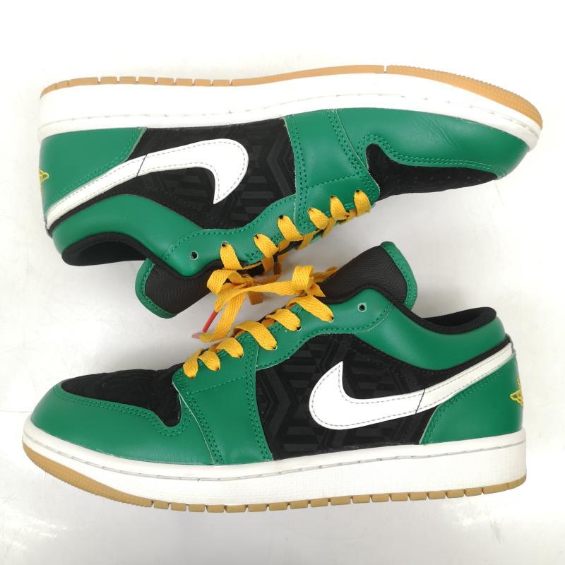 NIKE（ナイキ） AIR JORDAN 1 LOW SE Malachite DQ8422-300 エア