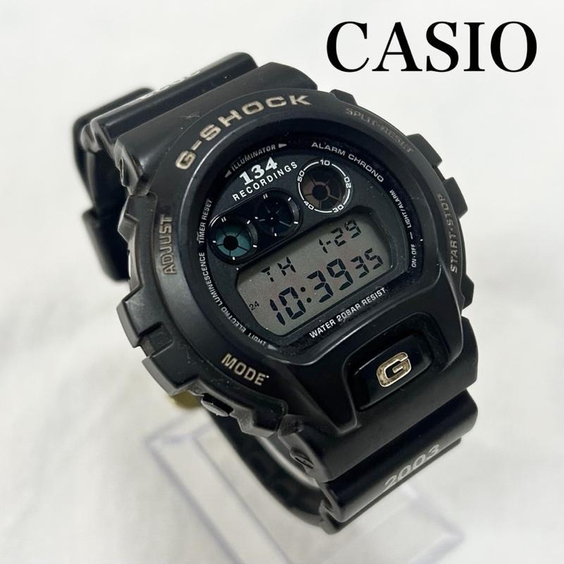 G-SHOCK ジーショック CASIO 湘南乃風 black 20気圧防水 - 50151424