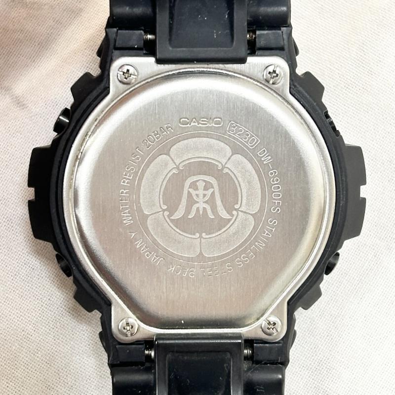 G-SHOCK ジーショック CASIO 湘南乃風 black 20気圧防水 - 50151424 
