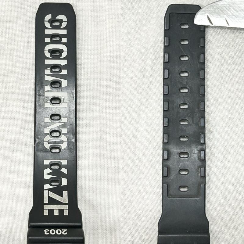 G-SHOCK ジーショック CASIO 湘南乃風 black 20気圧防水 - 50151424