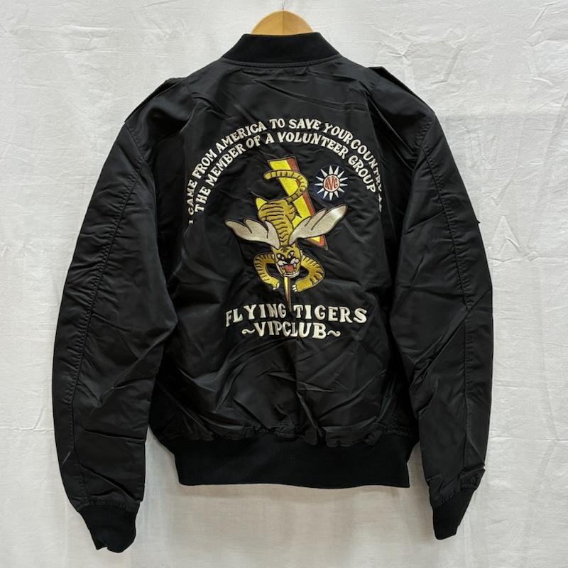 古着 VIP CLUB フライングタイガー L-2B フライトジャケット XL
