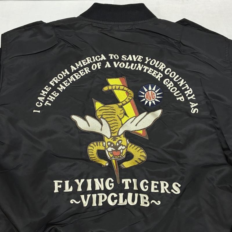 古着 VIP CLUB フライングタイガー L-2B フライトジャケット XL