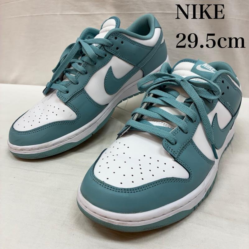NIKE（ナイキ） 24ss Dunk Low Retro ダンク ロー レトロ Denim 