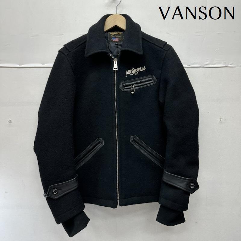 ヴァンソン メルトン ウール ライダース ジャケット 78564E 41 M