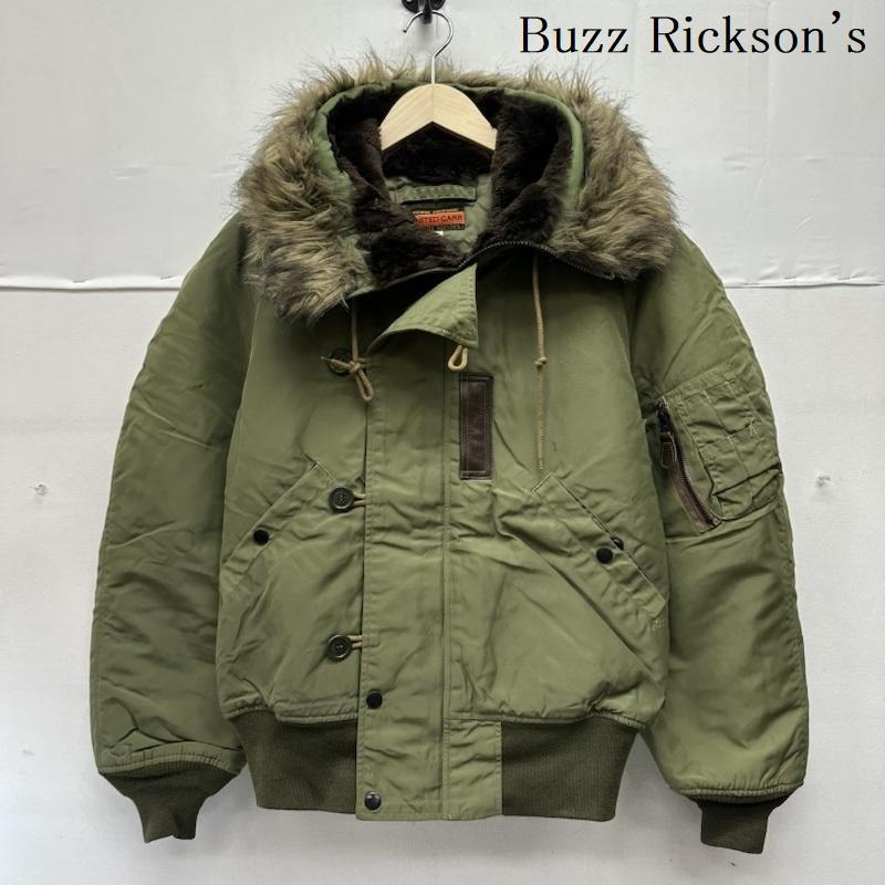 美品/希少✨ UNITED CARR バズリクソンズ　フライトジャケット バズリクソンズ UNITED CARR N-2B フード ファー フライト ジャケット