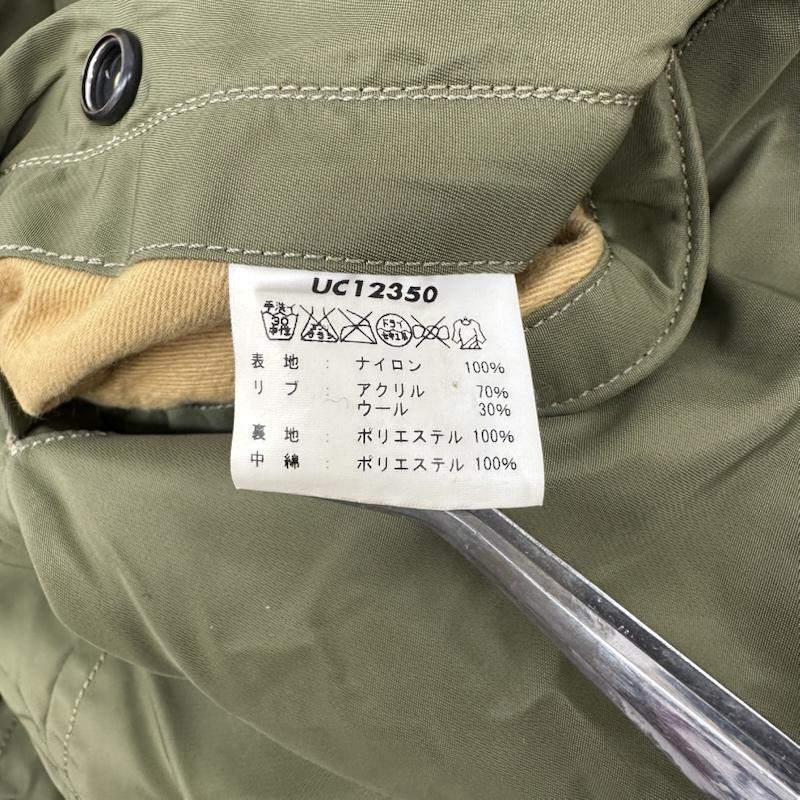 バズリクソンズ UNITED CARR N-2B フード ファー フライト ジャケット