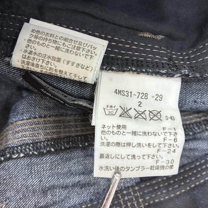 ブラックバレット NEIL BARRETT コーティング デニムパンツ ジーンズ 