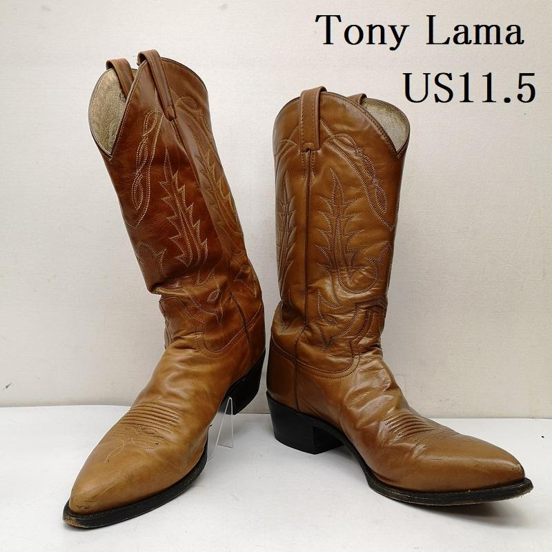 トニーラマ メキシコ製 ウエスタン ブーツ 11 1/2 US：11.5