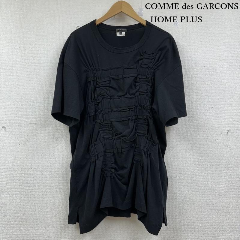 コムデギャルソンオムプリュス 09SS シャーリング ギャザー オーバー