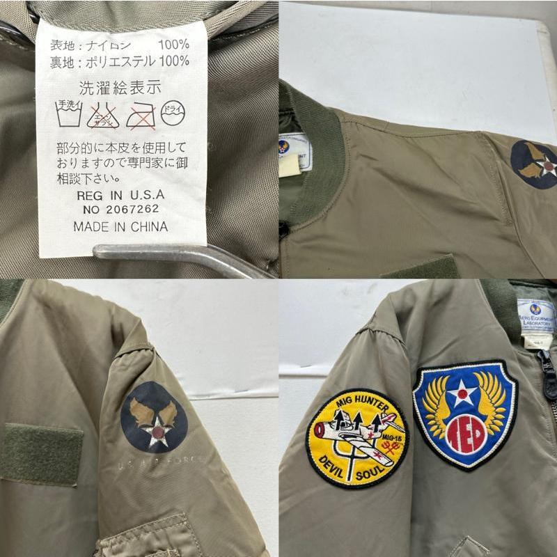 テッドマン MA-1 フライト ジャケット 刺繍 ワッペン 2067262 40