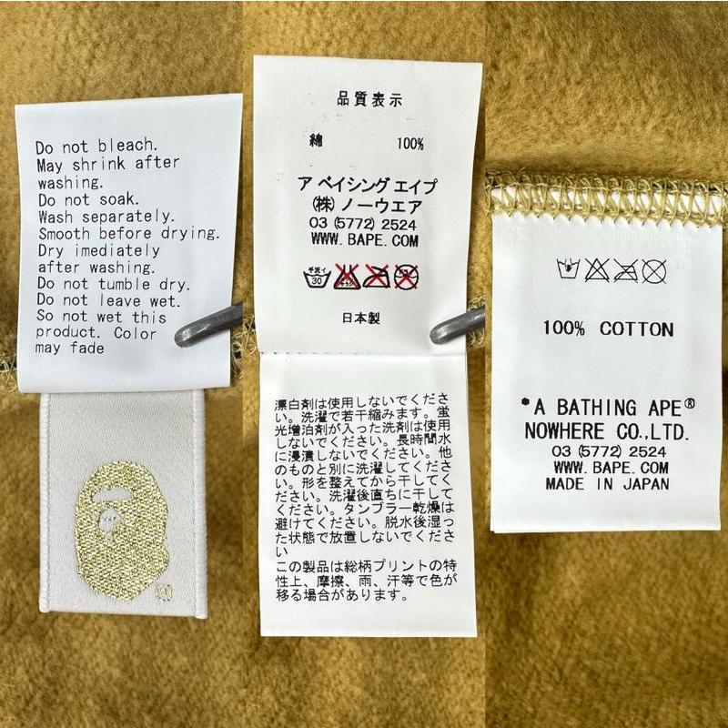 アベイシングエイプ 1st カモ フル ジップ パーカー 迷彩 総柄 L