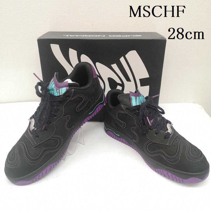 ミスチーフ　waby baby 28cm ミスチーフ 28cm ミスチーフ waby baby 28cm | MSCHF