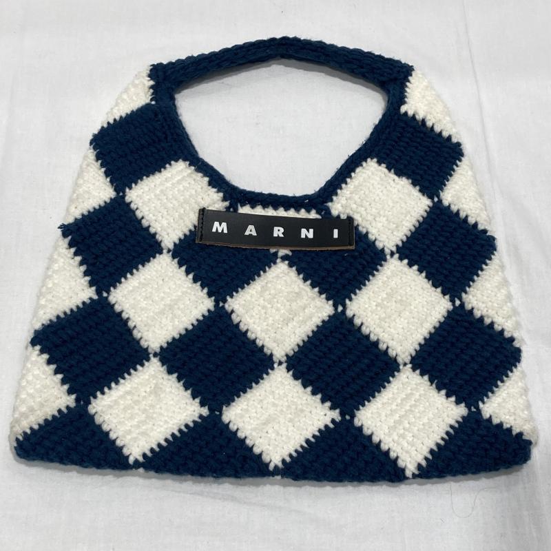 MARNI MARKET マルニ マーケット　フリンジニットバッグ　未使用品 ディープブルー シルバー ボブルニット MARNI MARKET バケットバッグ