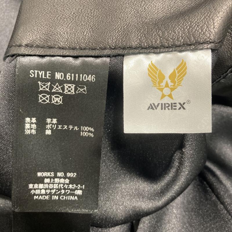 アヴィレックス レザー シャツ LEATHER CPO SHIRT 6111046 羊革