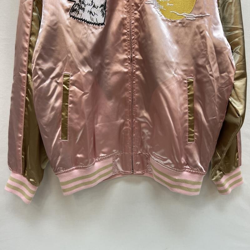 古着 一心如鏡 狼 和柄 刺繍 スカジャン L 50152353 : Classica - 通販