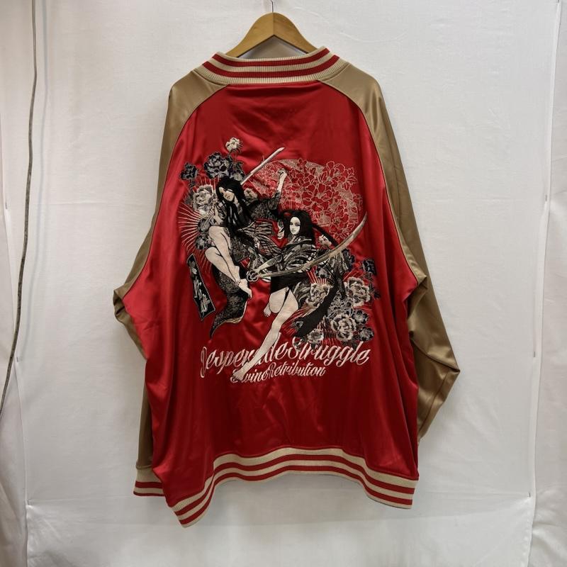 古着 抜刀娘 和柄 刺繍 スカジャン ビッグサイズ 6L - 50152354